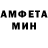 Метадон белоснежный hlamonix