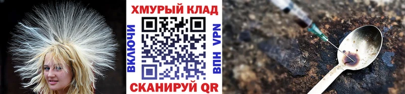 Героин гречка Отрадная