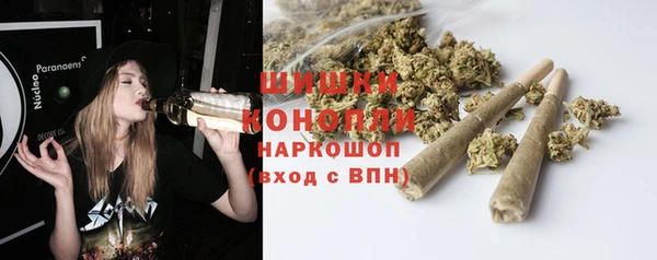мет Баксан