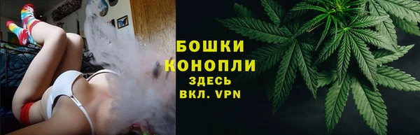соль курить ск Балахна
