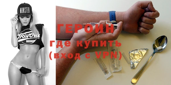прущий лед Балабаново