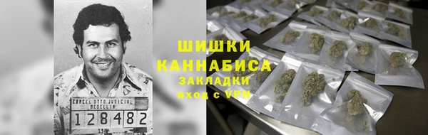 прущий лед Балабаново