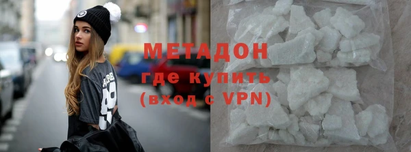 прущий лед Балабаново