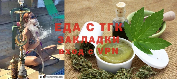 прущий лед Балабаново