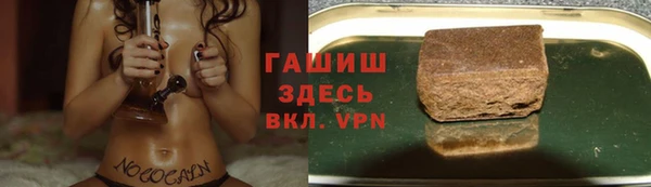 мет Баксан