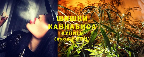 мет Баксан