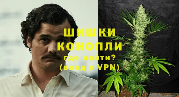 мет Баксан