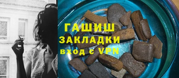 мет Баксан
