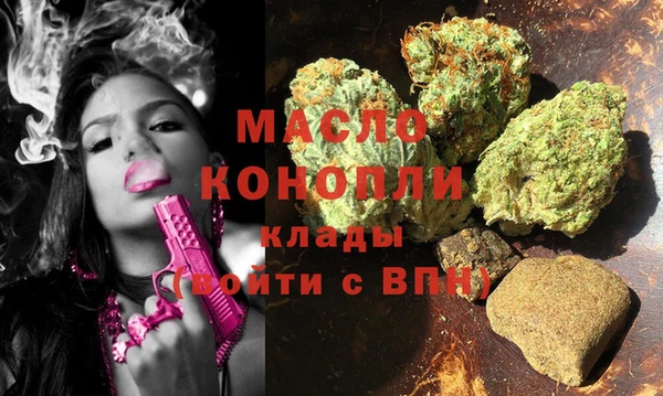 мет Баксан