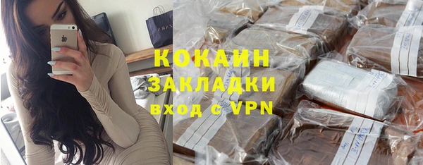 мет Баксан