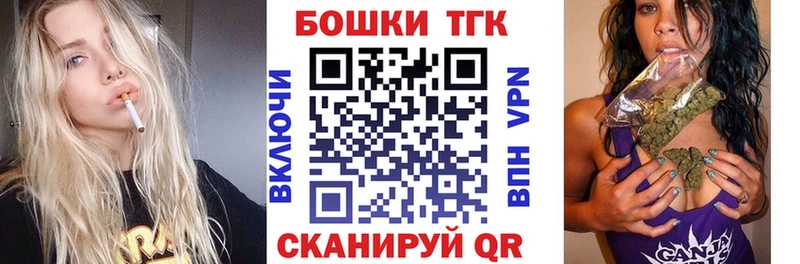 Марихуана индика  цена   ссылка на мегу tor  Отрадная 
